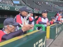 平均年齢は70歳超え…高齢者野球の全国大会「おじいちゃん甲子園」生涯現役の“球爺”たちがはつらつプレー