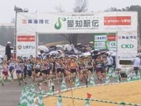 青学OBで2023年箱根駅伝のエースも…愛知県内の全自治体が健脚競う『愛知駅伝』今回の注目ランナーは