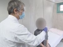 患者が次々診察へ…受験シーズンにコロナ等の感染者急増 医師はインフルエンザ予防接種を推奨「まだ流行続く」