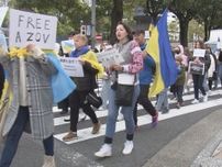 「早く戦争終わって」ロシアによるウクライナ侵攻から2年 名古屋の繁華街で避難者ら約200人がデモ行進