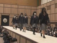 生徒が花道から舞台へ…歌舞伎の芝居小屋となった高校の体育館で修了式 前日まで名古屋平成中村座公演