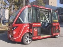 事故の主な原因は“岐阜バス側”…接触事故で岐阜市が運行見合わせていた「自動運転バス」3日から再開へ
