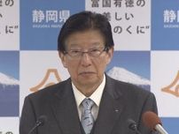リニア巡る姿勢には一定の支持も…川勝静岡県知事が辞意表明 JR東海「報道は承知もコメントする立場にない」