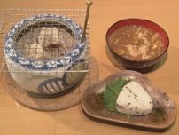 焼きおにぎりやお餅など…“火鉢で焼いて食べるモーニングセット” 愛知県一宮市の和カフェ『はっぱの森』に