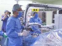 世界初の手術に成功…名古屋市立大学病院が腹腔鏡手術支援ロボットで胆のう摘出 助手が要らず執刀医1人で