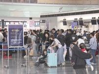 アジア圏が人気…最大10連休のGWスタート 中部空港は海外旅行にいく人等で賑わう 1日で約6900人が出国予定