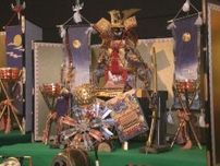 こどもの日を前に…鎧兜など集めた『端午の節句展』五月人形等28点が展示され鯉のぼりも 三重・熊野市