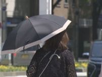 名古屋や岐阜などで初の“真夏日”か…GW2日目の東海3県は各地で気温上昇 気象台が熱中症への対策呼びかけ