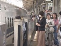 GW3日目…東海道新幹線は故郷や行楽地へ向かう人々で混雑 ピークは下りが5/3で上りが5/6の見込み