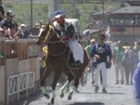 参加する馬は去年の半数に…骨折した馬の殺処分に批判相次いだ『上げ馬神事』4日から壁を無くすなどして開催