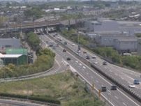 東名や東名阪道などで最大20km…東海3県の高速道路は5日夜にかけて渋滞の予測「のぞみ」上りはほぼ満席