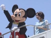 3歳女の子ら4人を熱中症疑い等で搬送…愛知県蒲郡市でディズニーキャラクターがパレード 約8万人詰めかける