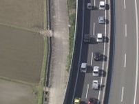 中央道下りで21km 東名阪道上りで20km…東海3県の高速道路は各地で渋滞 6日も午後から混み合う見込み