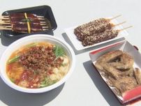 八丁味噌の串かつなど…愛知の食が楽しめるチャリティーイベント 名古屋・久屋大通公園で始まる 12日まで