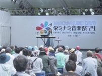 歩行者天国の大津通でも歌声…「栄ミナミ音楽祭」名古屋の街中で音楽ライブ 約300組のアーティストが出演