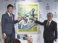 60年前に映画で“破壊”…ゴジラと名古屋の中部電力 MIRAI TOWER ともに今年「70歳」でコラボ実現へ