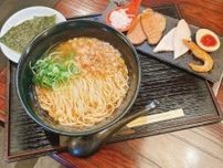 大量のエビ使った“エビラーメン”が特徴…名古屋・中区『神楽 海老で鯛を釣る麺堂』スープに最高級の桜エビ
