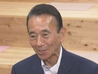 “リニア推進”の立場…静岡県知事選で鈴木元浜松市長が初当選 親交ある河村名古屋市長「彼も産業は理解深い」