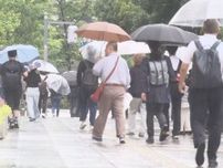 愛知・岐阜で“線状降水帯”発生の恐れ…東海3県では28日夜にかけ大雨の見込み 土砂災害や浸水等に警戒