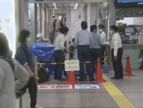 JR名古屋駅で東海道新幹線・北口改札の天井から“雨漏り” 28日午後5時半現在運休やダイヤの乱れなし