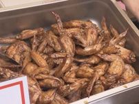 名古屋発祥鶏料理のNo.1を決定…『手羽先サミット』名古屋・栄で始まる 10周年を迎え16店が参加