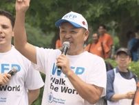元中日監督の谷繁さんが号令…途上国の子供達の給食支援でチャリティーイベント 過去最多974人が街を歩く