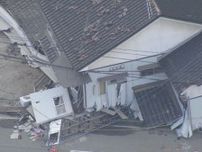 東海3県に“緊急地震速報”…石川県で最大震度5強の地震 名古屋市瑞穂区等でも震度2観測 鉄道ダイヤ一部乱れ
