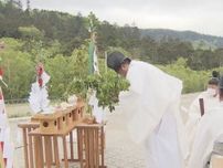 10年前の噴火で犠牲者63人…御嶽山の岐阜県側登山口で山開き式 死者・行方不明者に黙祷捧げたあと安全を祈願