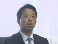 ハラスメントで前町長が辞職…愛知県の東郷町長選挙で38歳の前町議会議長が初当選「若さにかけてもらった」
