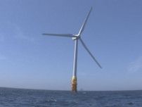 海面からの高さ約250m…「浮体式洋上風力発電」の実証実験 愛知県田原市・豊橋市沖で2029年頃から実施へ