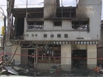 火元の家の女性が死亡か…愛知県碧南市で住宅3棟が焼けた火事 焼け跡から性別不明の1人の遺体見つかる