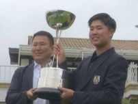 アマチュアゴルフ日本一に“史上最年少”名古屋出身の高校1年生「プロになってPGAで活躍する選手に」
