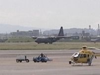 エンジン系統の不具合か…航空自衛隊のC130輸送機が県営名古屋空港に緊急着陸 民間機の発着に影響なし