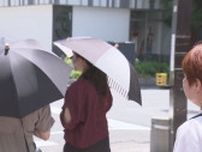 6日午後には熱中症の疑いある死者も…7日の東海3県は今年一番の暑さの見込みも 名古屋で最高気温“38度”の予想