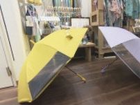 熱中症対策で傘メーカーが開発…『子ども日傘』に施されたやさしい工夫 ケガしない仕様と交通事故防止の素材