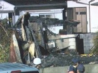 1人暮らしの男性が死亡か…三重県志摩市で住宅が全焼する火事 焼け跡から性別不明の1人の遺体見つかる