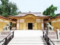 茨木市中心部の史跡を訪ねるウオーキングイベント「阪急沿線観光あるき」10月24日（火）開催