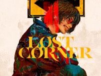 6thアルバム「LOST CORNER」海外盤CDが8月23日同時リリース決定