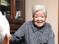 90年前の市誕生時に「祝い歌」　市川在住の98歳女性が記憶　研究者の米屋さん、歌詞や経緯調べ冊子に