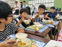 「甘い」タマネギ給食 3年目　姉妹都市・小田原産　八王子の学校などで提供