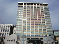 ＜新型コロナ＞栃木県で定点当たり4.47人　340人の患者報告　6月24〜30日