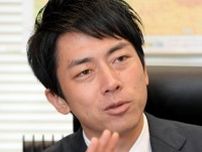 小泉進次郎氏「自民党というだけで迷惑をかぶっている」　党川崎市連の会合で　裏金問題の影響に言及