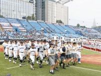 白球めぐる真夏の首都決戦いよいよ　高校野球東京大会開幕　決勝は28〜29日に