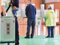 東京・多摩市が「投票所の入場券」送り漏れ　3月に転入した350人に　都知事選・都議補選