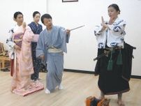子どもたちが磨いた日舞　8月3日、浅草で公演　伝統芸能塾、三味線なども披露