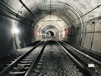 深夜に「正丸トンネル」探険　西武鉄道が参加者募集　8月17日ツアー開催