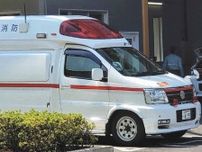「救急車を無料タクシー代わり」撲滅へ　緊急性ない救急搬送は7700円徴収…茨城県が12月運用目指す