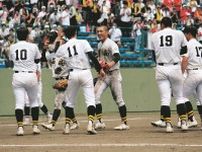 甲子園出場の石橋高をクラファンで支援　栃木・下野市　「ふるさとチョイス」で23日まで、目標200万円　