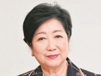 小池百合子知事を東大教員83人が批判「学説への信頼を壊している」　「朝鮮人虐殺」はっきり認めるよう要請