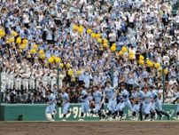 ＜夏の甲子園＞東海大相模が快勝